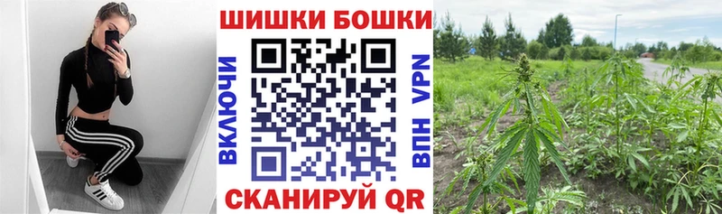 Все наркотики Апатиты Кокаин Меф APVP ГАШИШ