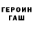 Метадон VHQ mrcosmos4575