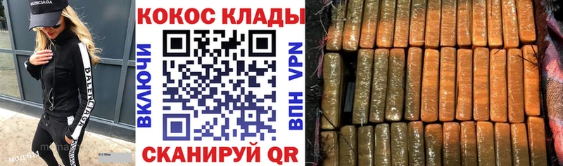 blacksprut ТОР Апатиты COCAIN VHQ