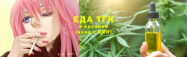 мефедрон VHQ Алзамай