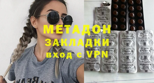 мескалин Алексин