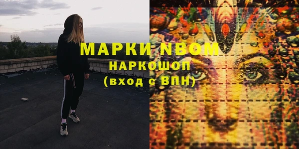 мефедрон VHQ Алзамай