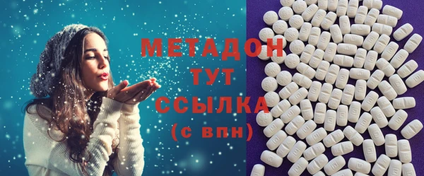 мескалин Алексин