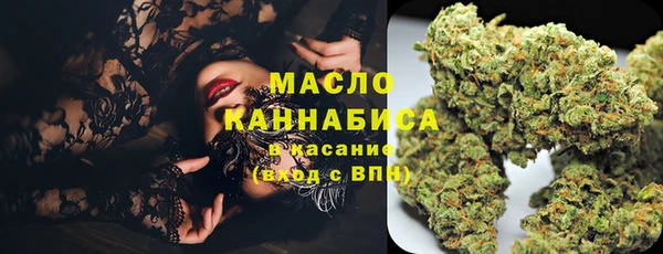 мефедрон VHQ Алзамай