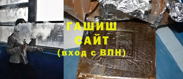 мефедрон VHQ Алзамай