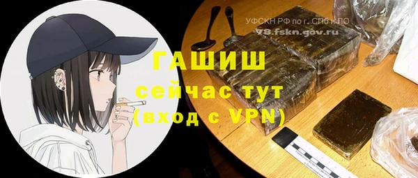 мефедрон VHQ Алзамай