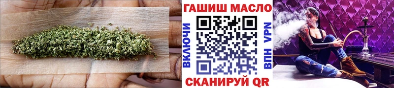 Дистиллят ТГК вейп с тгк  Апатиты 
